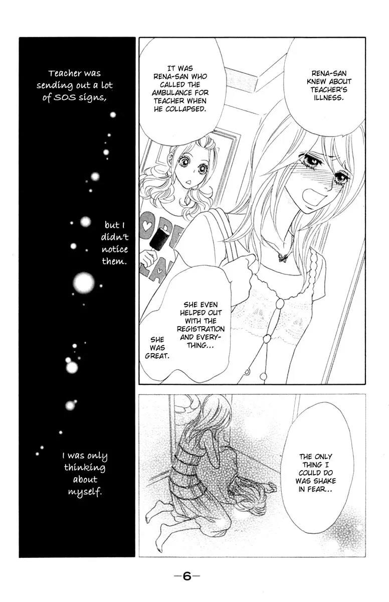 Chrysalis: Flower & Butterfly Chapter 36 page 7 - 