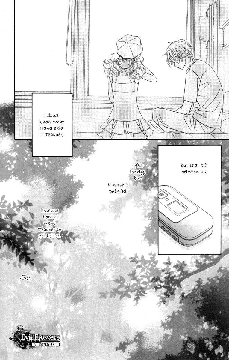 Chrysalis: Flower & Butterfly Chapter 37 page 15 - 