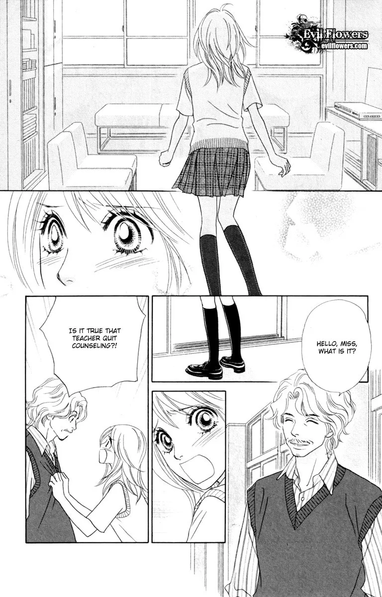 Chrysalis: Flower & Butterfly Chapter 37 page 17 - 