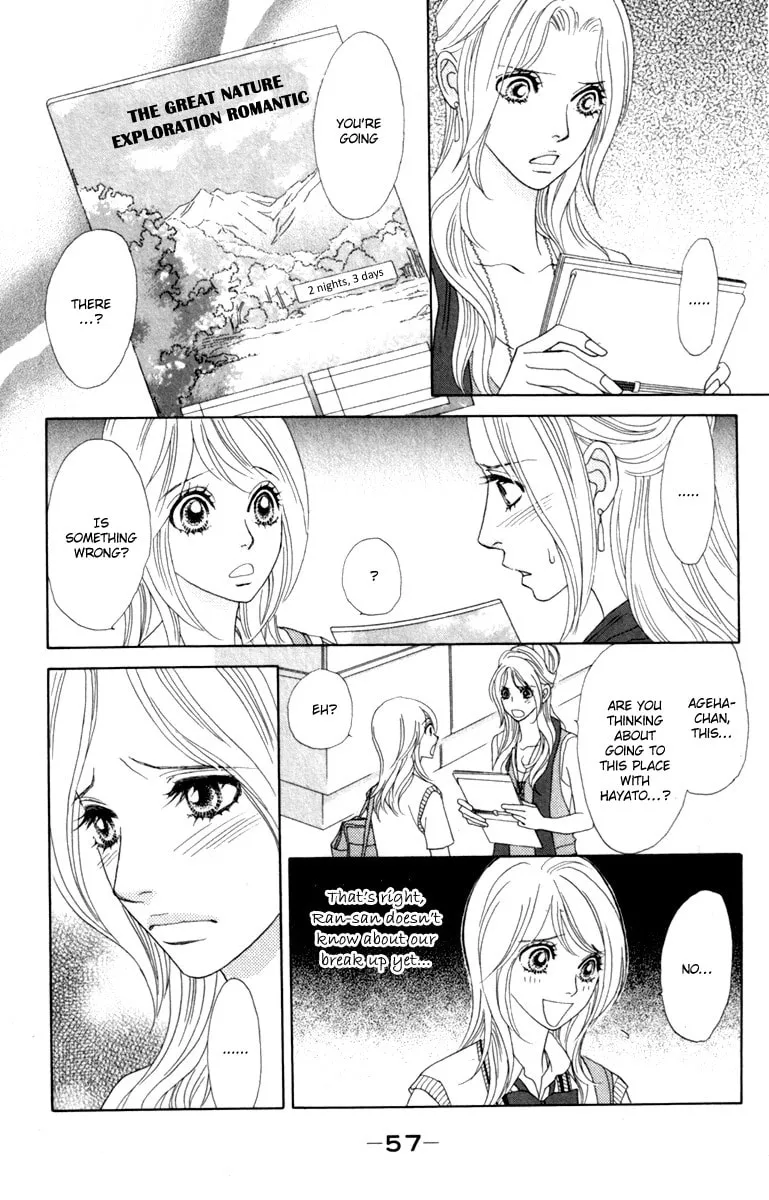 Chrysalis: Flower & Butterfly Chapter 37 page 23 - 
