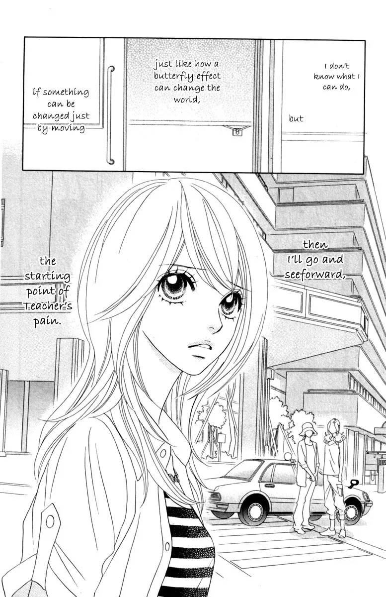 Chrysalis: Flower & Butterfly Chapter 37 page 32 - 