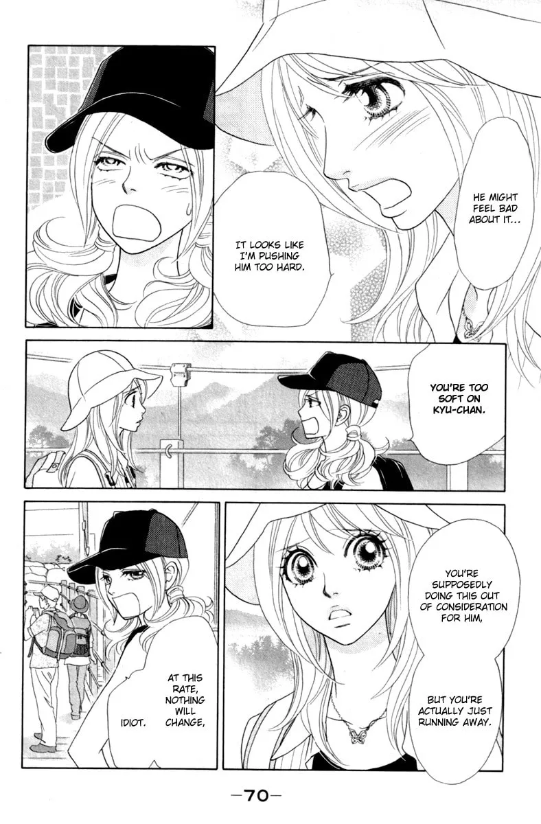 Chrysalis: Flower & Butterfly Chapter 38 page 4 - 