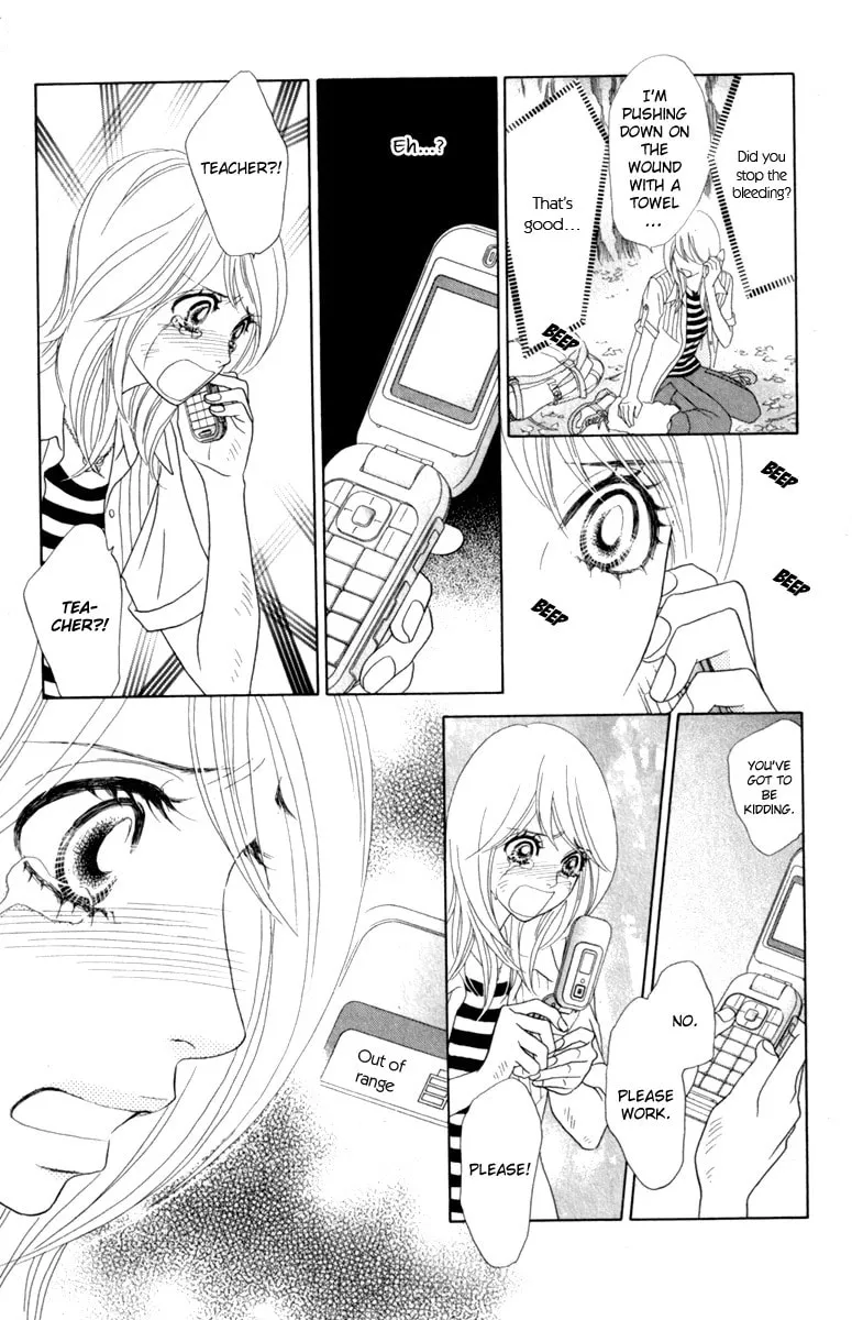 Chrysalis: Flower & Butterfly Chapter 38 page 31 - 
