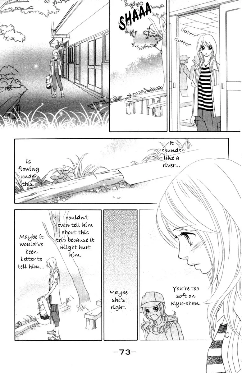 Chrysalis: Flower & Butterfly Chapter 38 page 7 - 