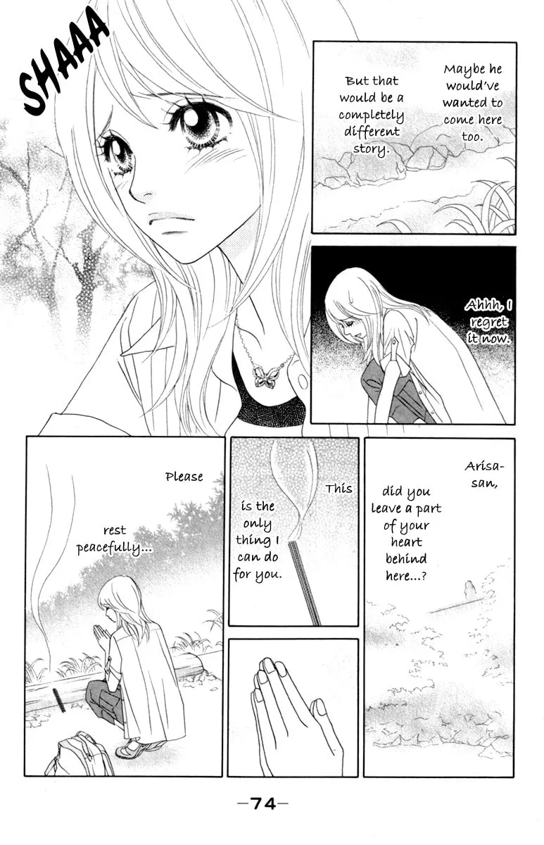 Chrysalis: Flower & Butterfly Chapter 38 page 8 - 