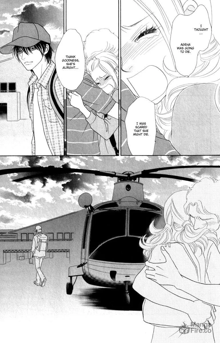 Chrysalis: Flower & Butterfly Chapter 40 page 20 - 
