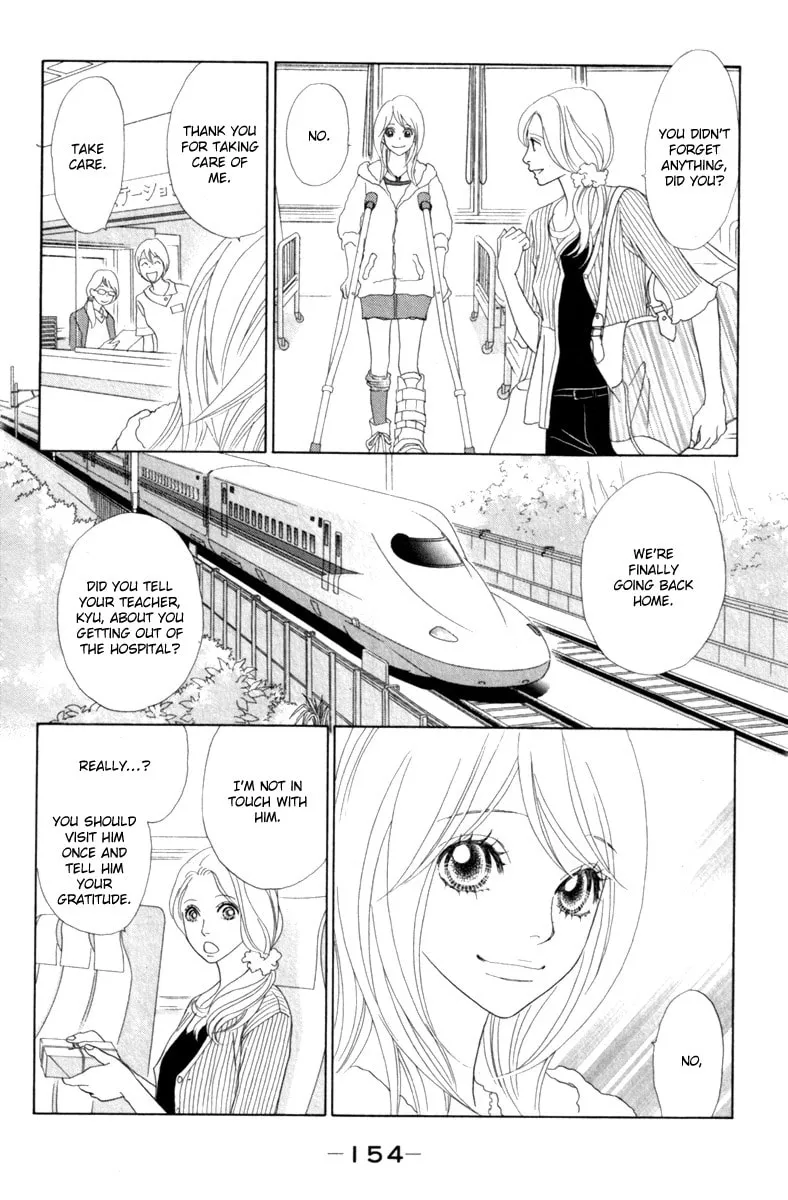 Chrysalis: Flower & Butterfly Chapter 40 page 23 - 