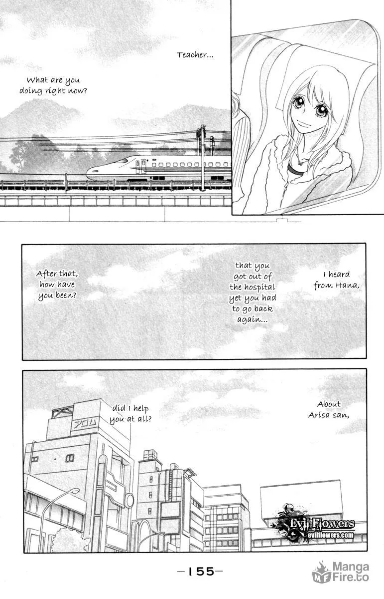 Chrysalis: Flower & Butterfly Chapter 40 page 24 - 