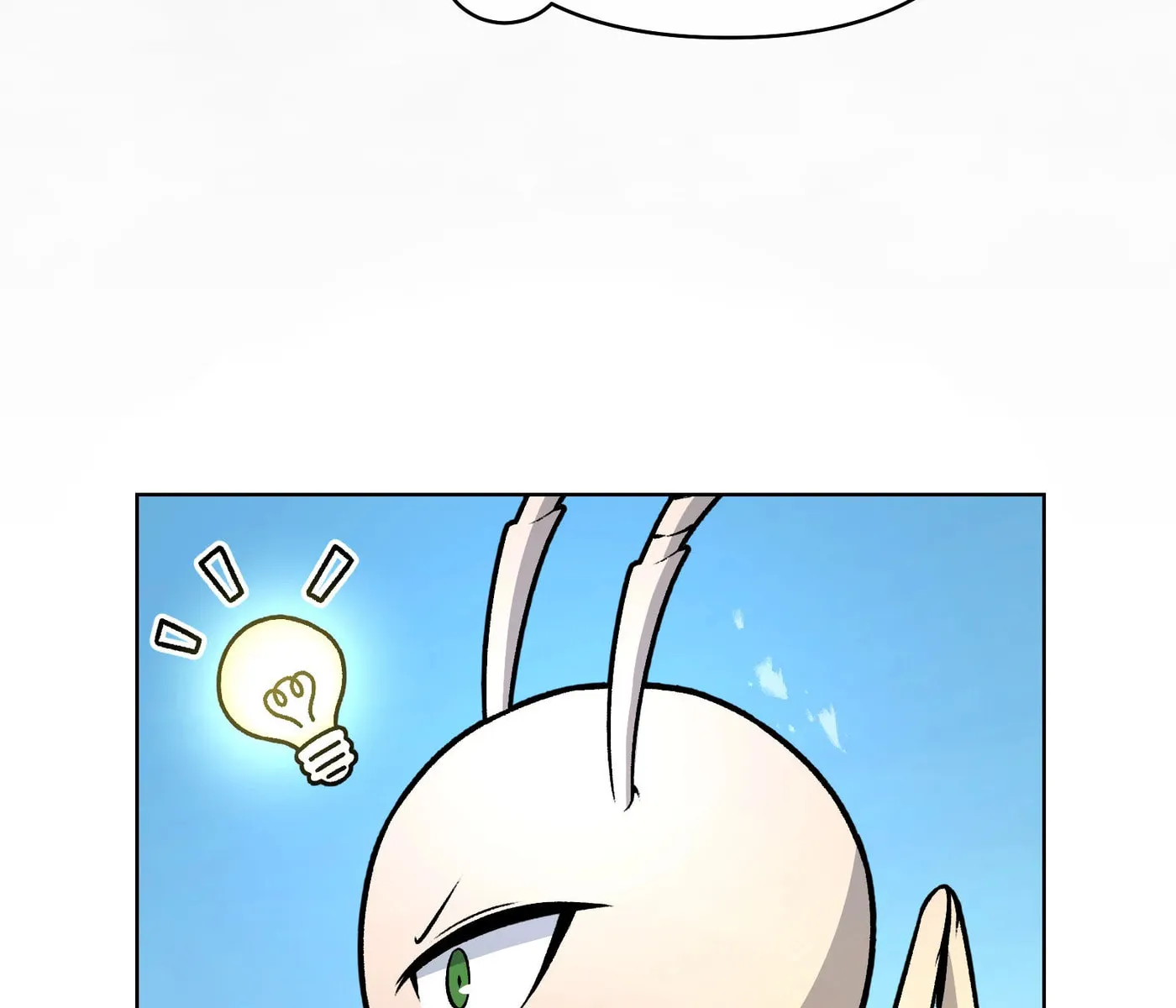 Chrysalis (Webtoon) Chapter 1 page 116 - 