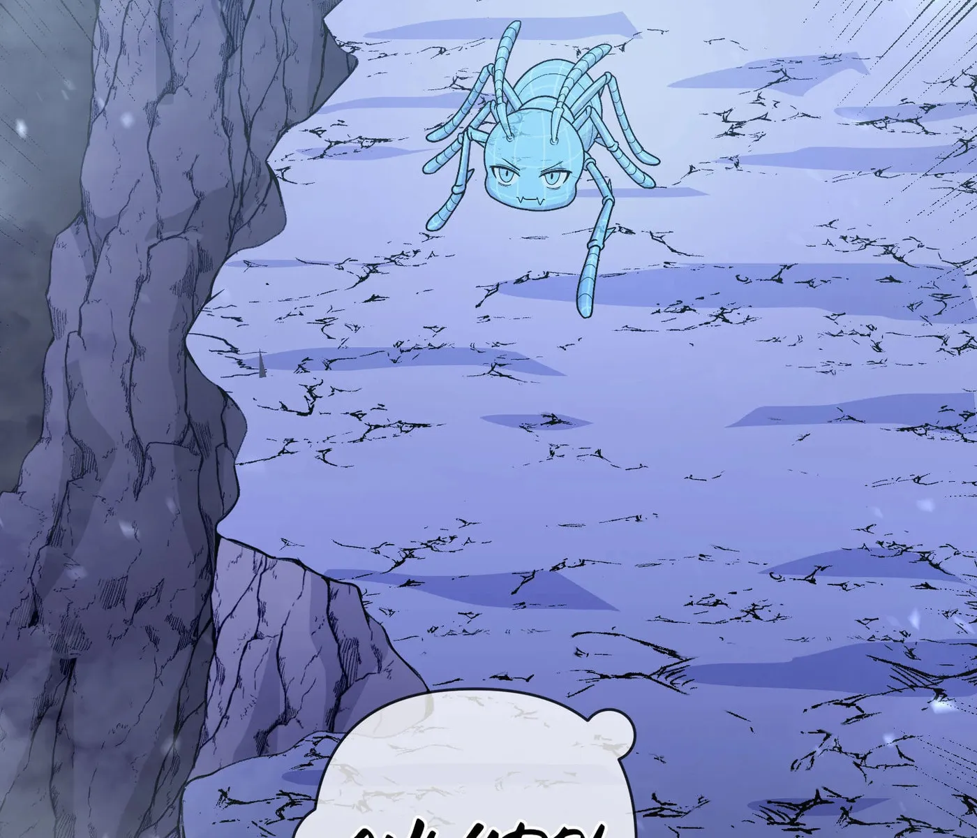 Chrysalis (Webtoon) Chapter 13 page 44 - 