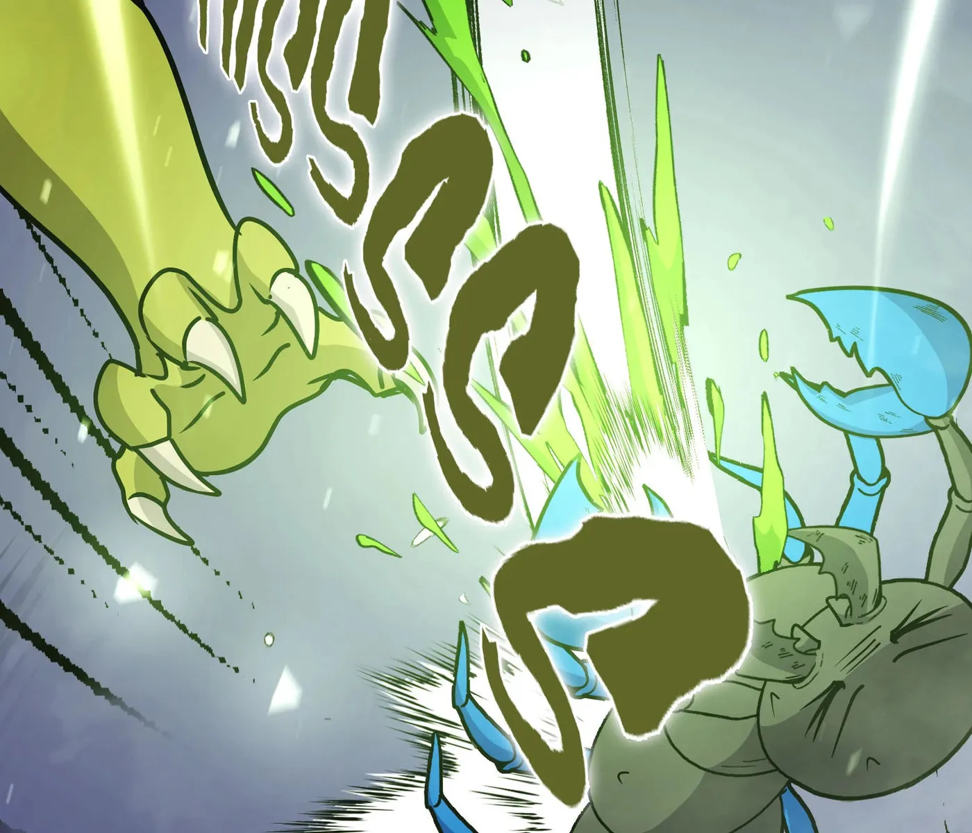 Chrysalis (Webtoon) Chapter 14 page 82 - 
