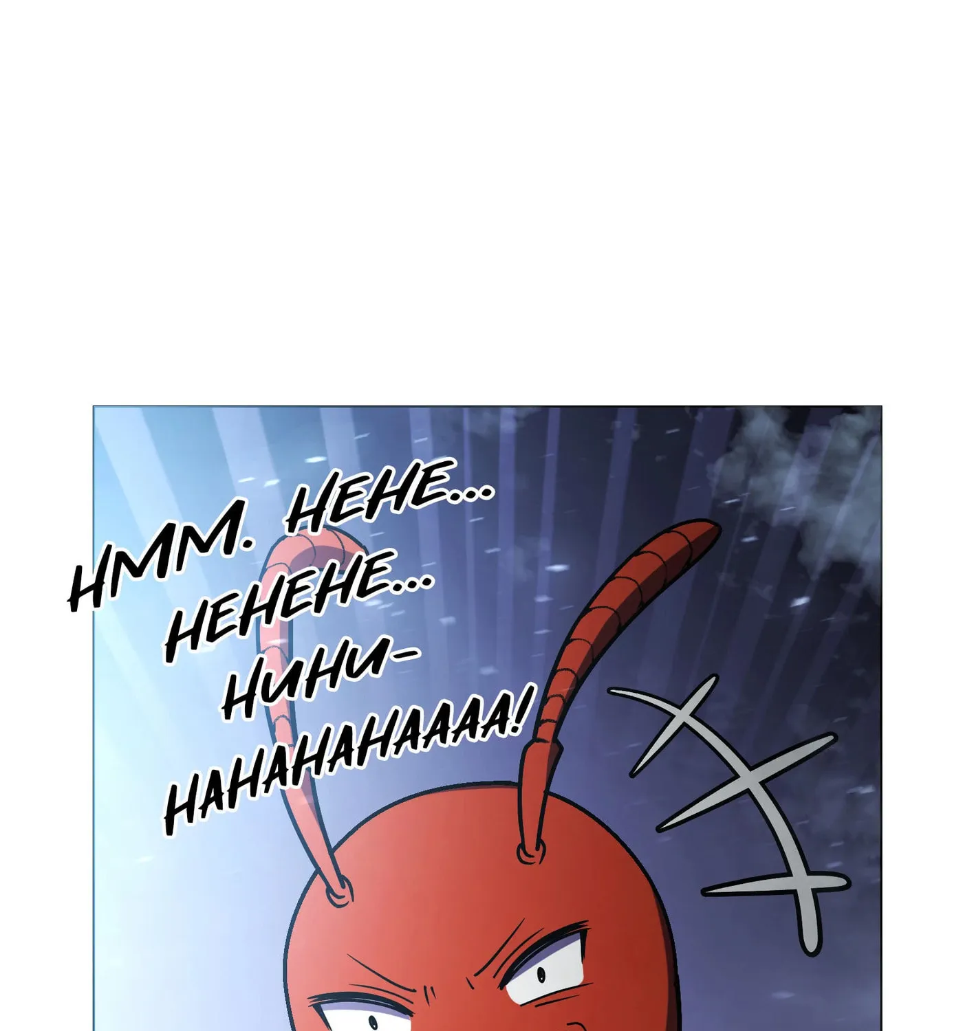 Chrysalis (Webtoon) Chapter 22 page 113 - 