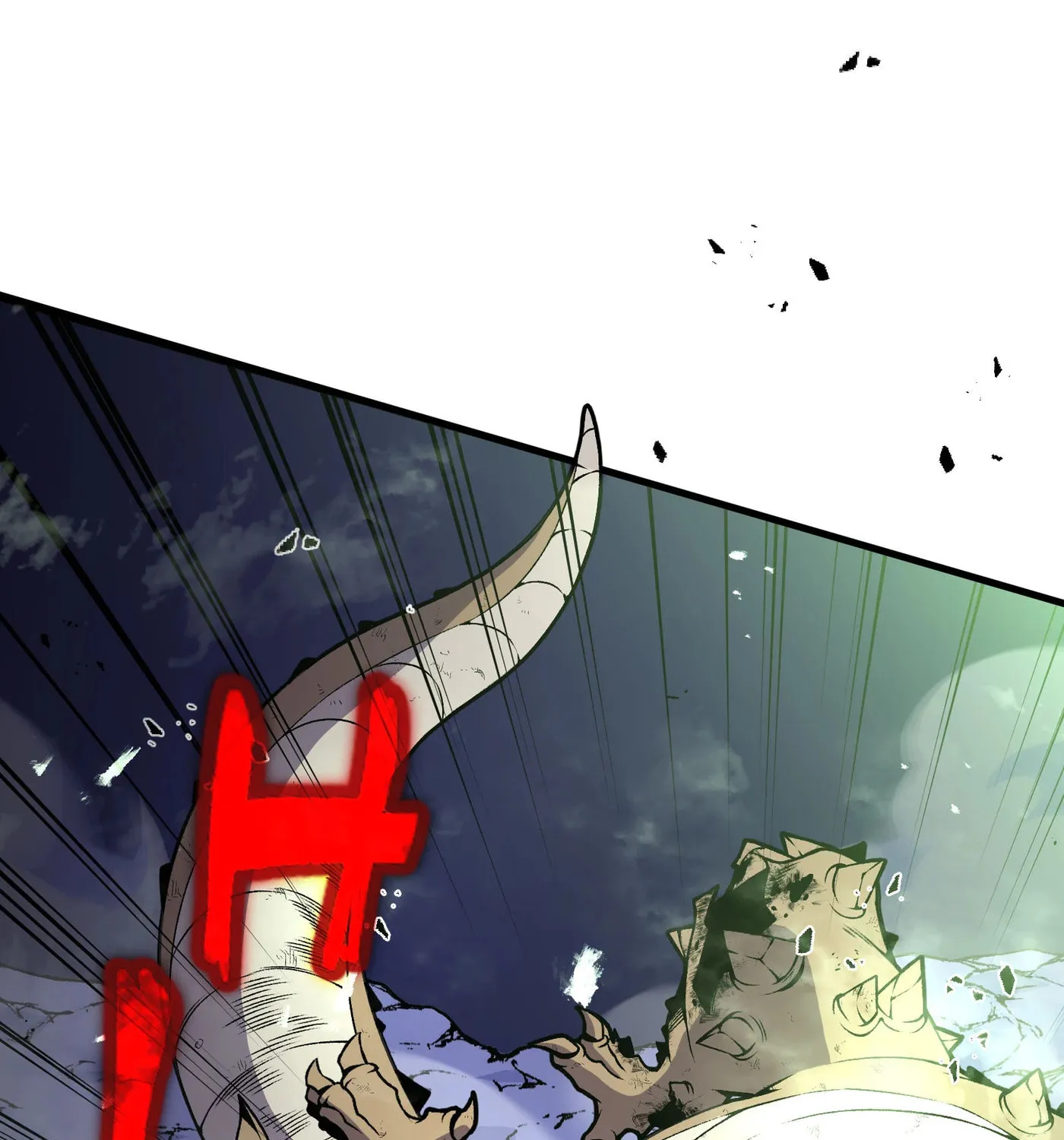 Chrysalis (Webtoon) Chapter 4 page 88 - 