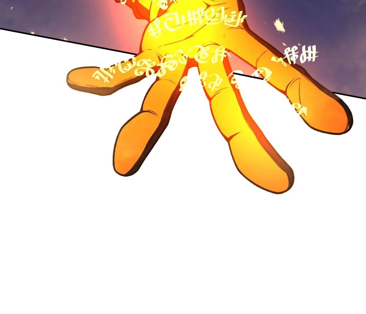 Chrysalis (Webtoon) Chapter 7 page 109 - 