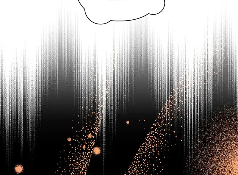 Chrysalis (Webtoon) Chapter 7 page 87 - 