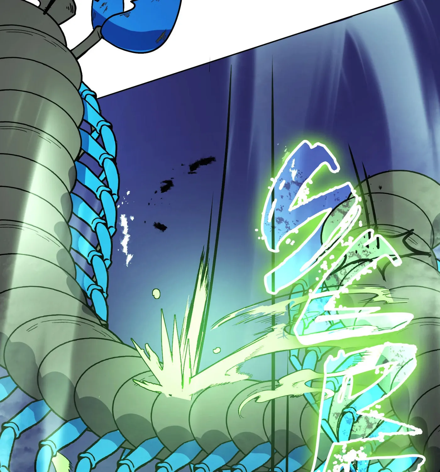 Chrysalis (Webtoon) Chapter 8 page 51 - 