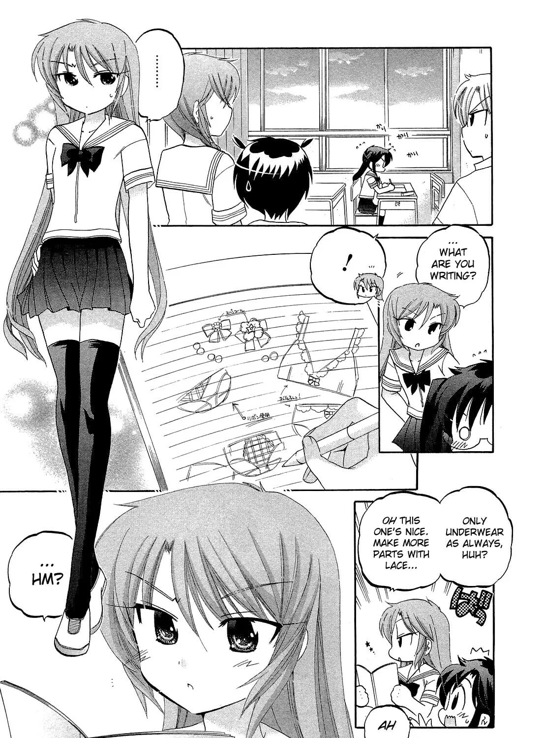 Chu-Bra!! Chapter 26 page 15 - 