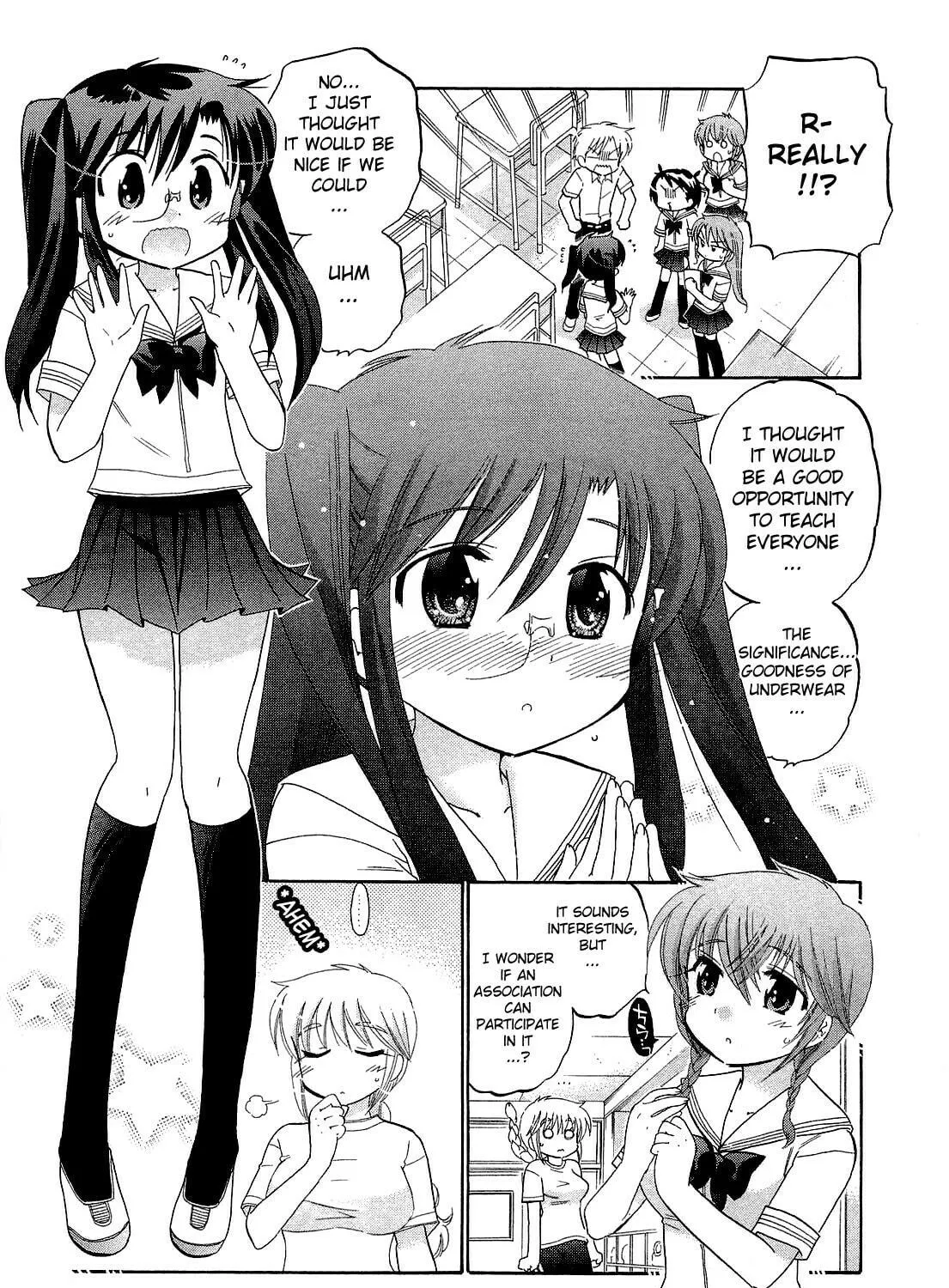 Chu-Bra!! Chapter 26 page 19 - 