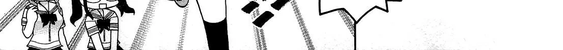 Chu-Bra!! Chapter 26 page 4 - 