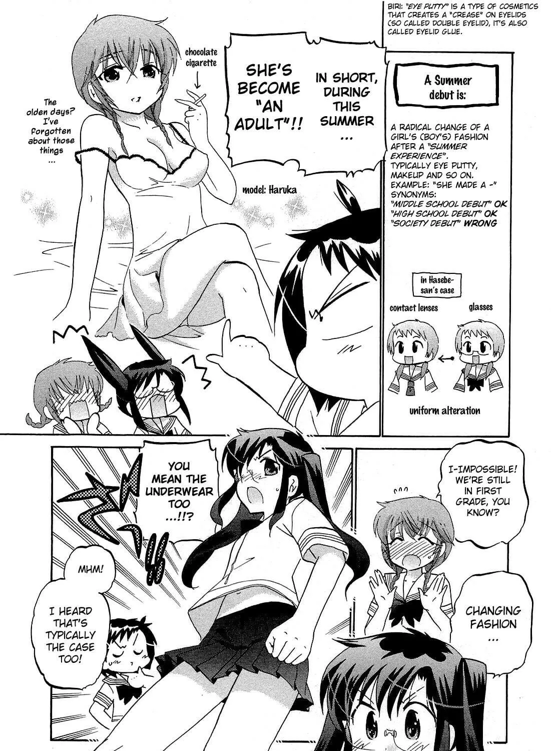 Chu-Bra!! Chapter 26 page 5 - 