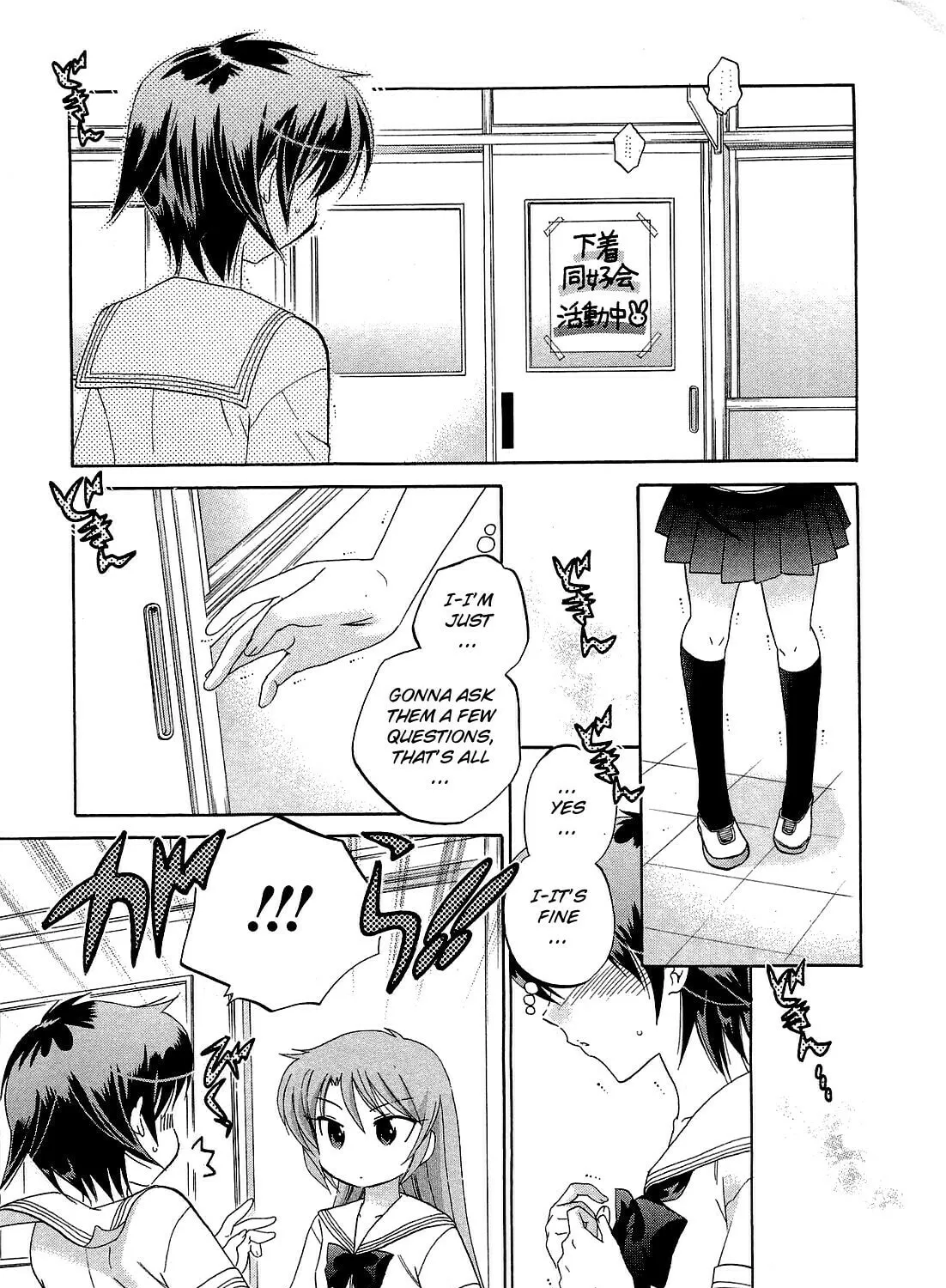 Chu-Bra!! Chapter 26 page 43 - 
