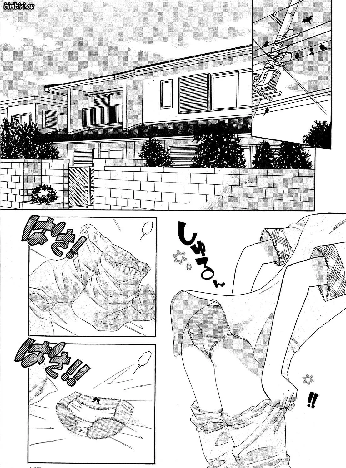 Chu-Bra!! Chapter 27 page 1 - 
