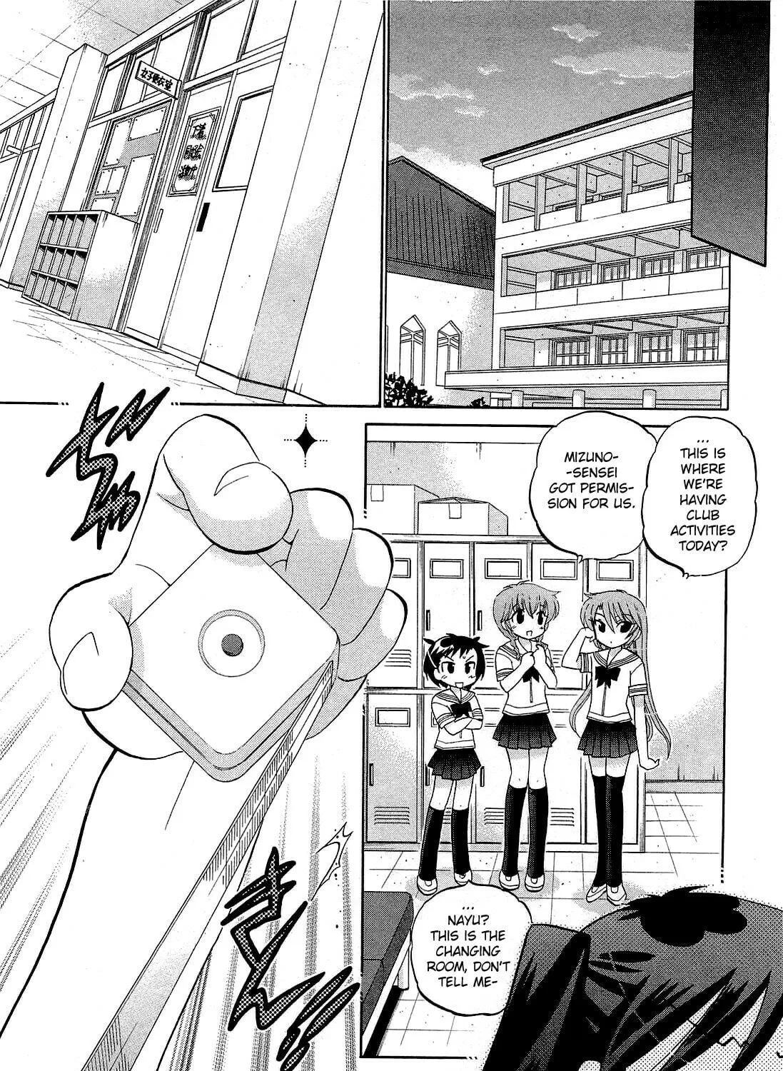 Chu-Bra!! Chapter 27 page 15 - 