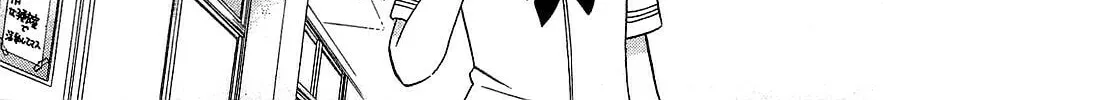 Chu-Bra!! Chapter 27 page 22 - 