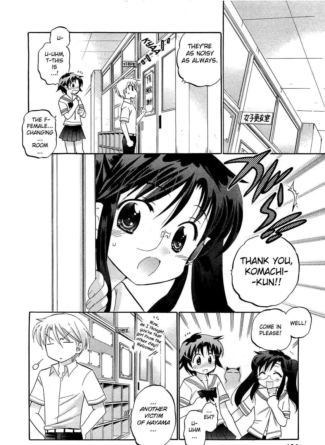 Chu-Bra!! Chapter 27 page 35 - 