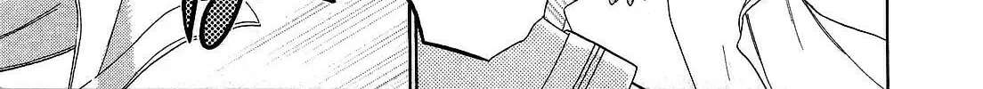 Chu-Bra!! Chapter 27 page 46 - 