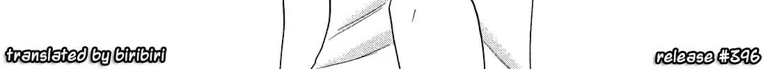 Chu-Bra!! Chapter 28 page 16 - 