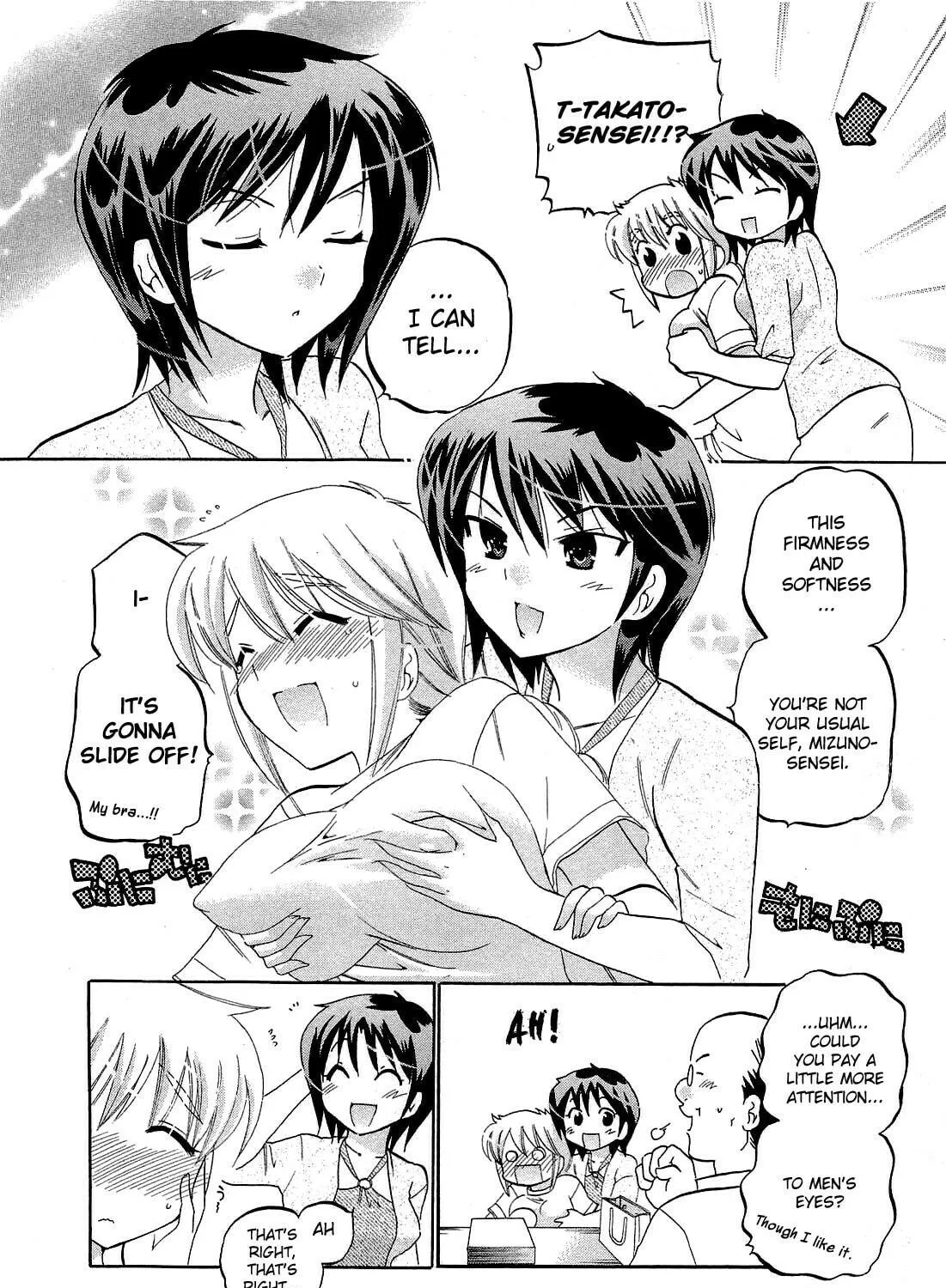 Chu-Bra!! Chapter 28 page 19 - 