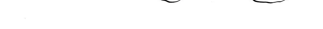 Chu-Bra!! Chapter 28 page 56 - 