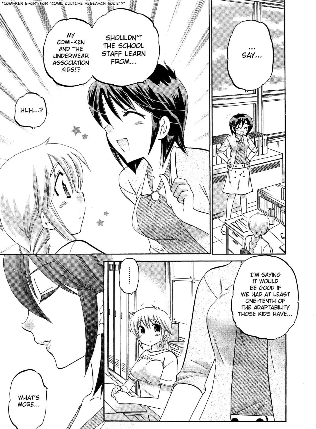 Chu-Bra!! Chapter 28 page 57 - 