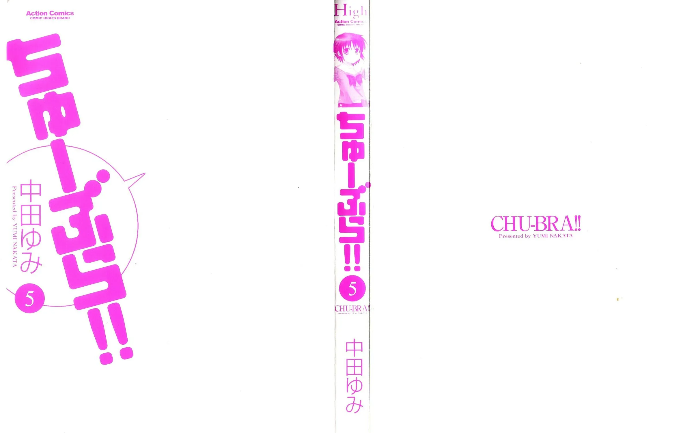 Chu-Bra!! Chapter 28 page 7 - 