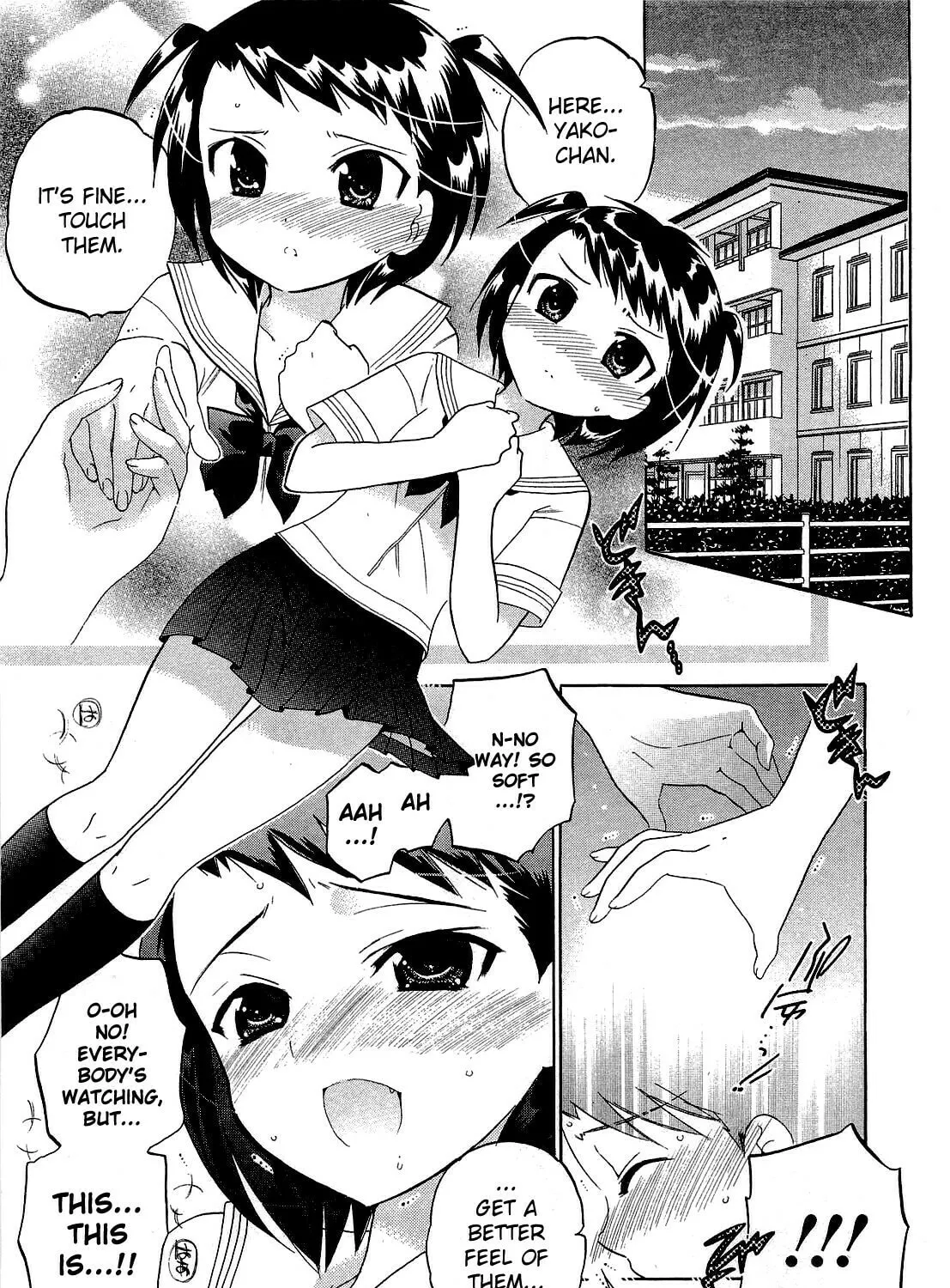 Chu-Bra!! Chapter 29 page 1 - 