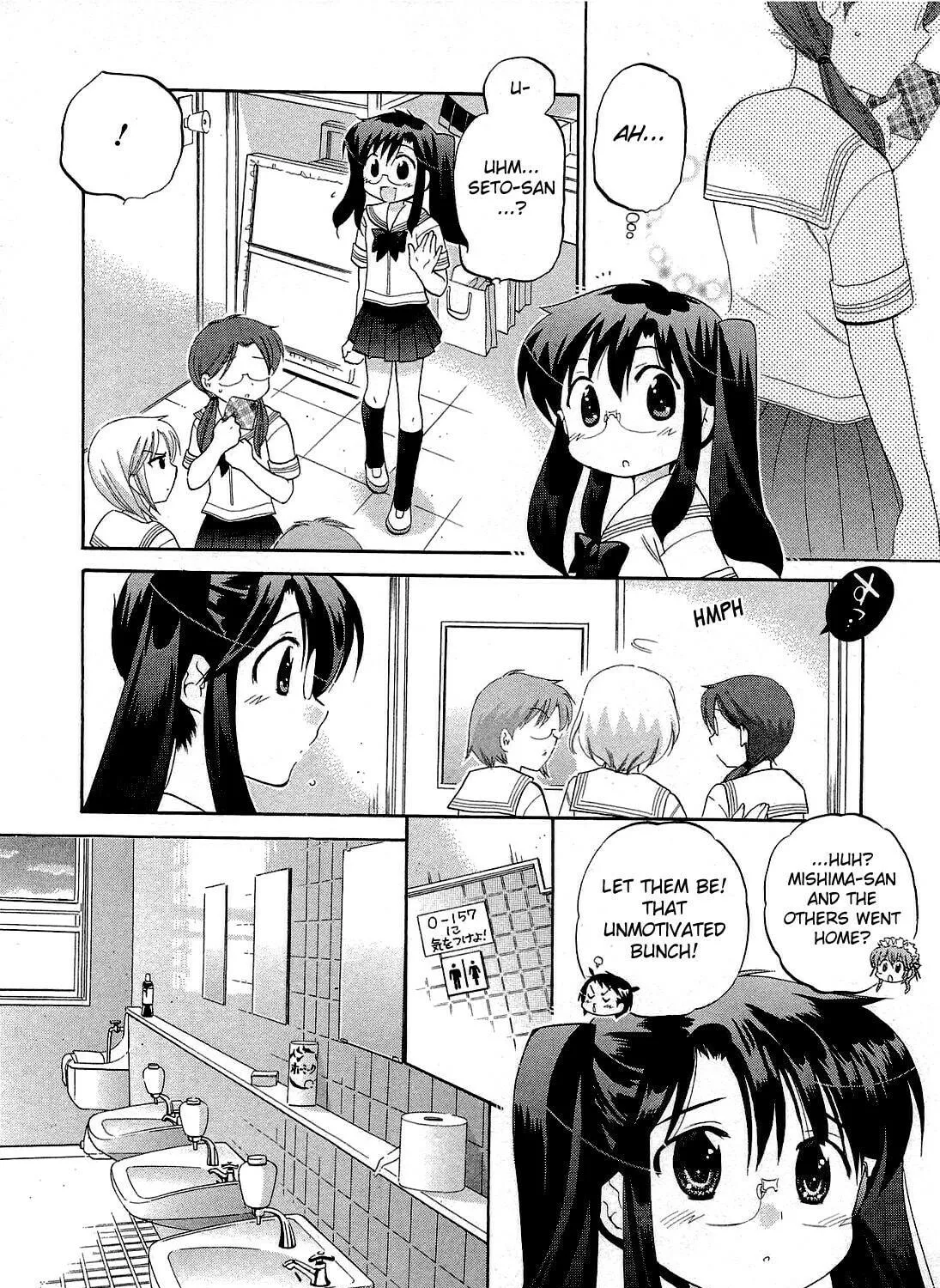 Chu-Bra!! Chapter 29 page 23 - 