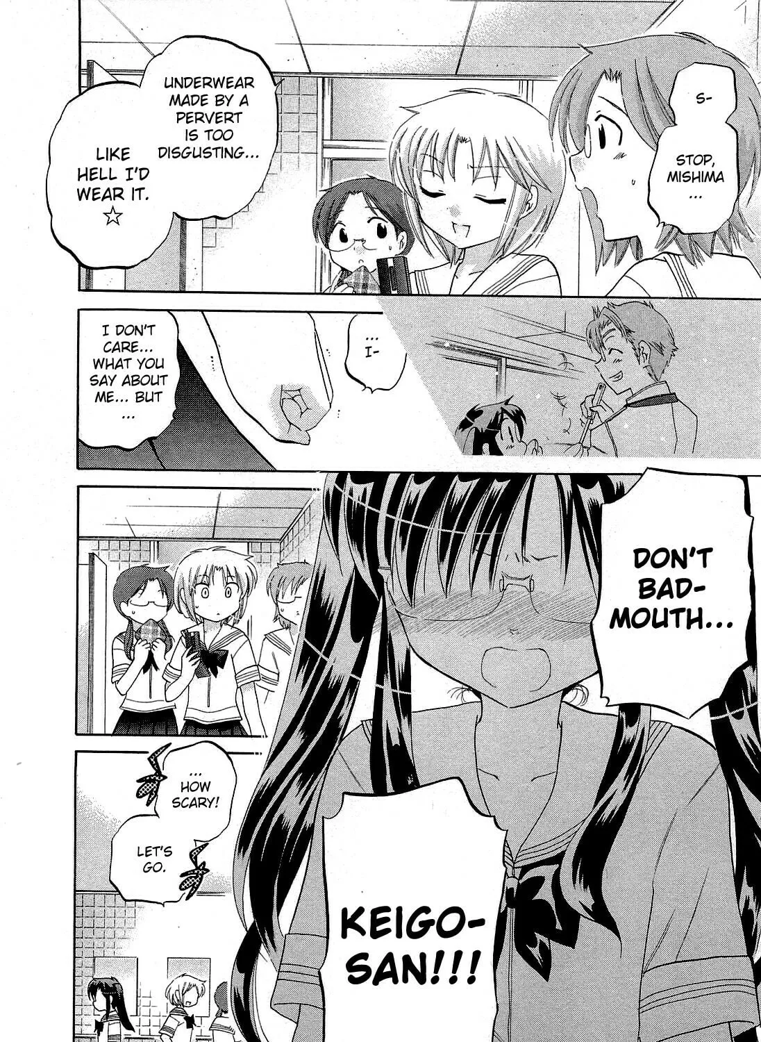 Chu-Bra!! Chapter 29 page 31 - 