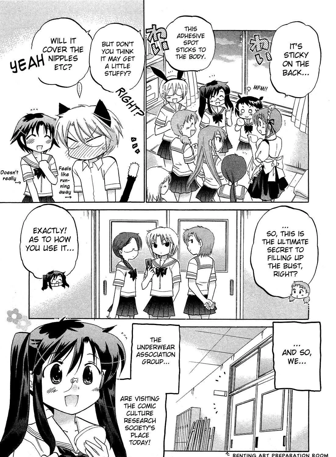 Chu-Bra!! Chapter 29 page 5 - 
