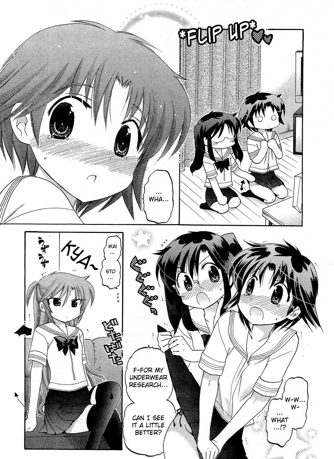 Chu-Bra!! Chapter 30 page 31 - 