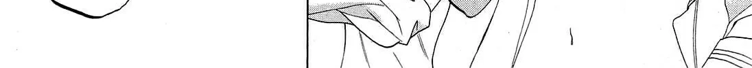 Chu-Bra!! Chapter 30 page 8 - 
