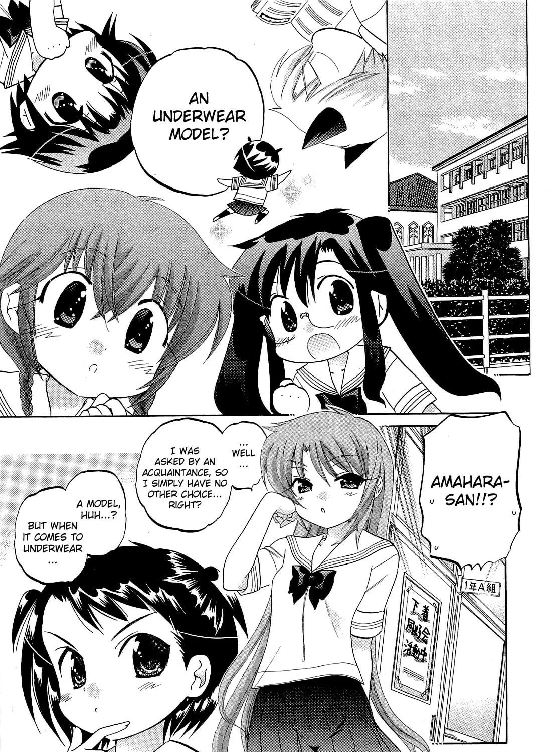 Chu-Bra!! Chapter 31 page 1 - 