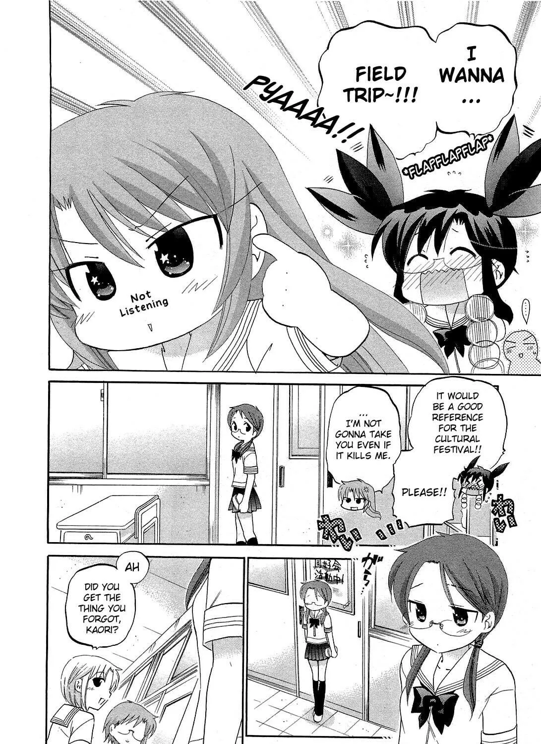 Chu-Bra!! Chapter 31 page 11 - 
