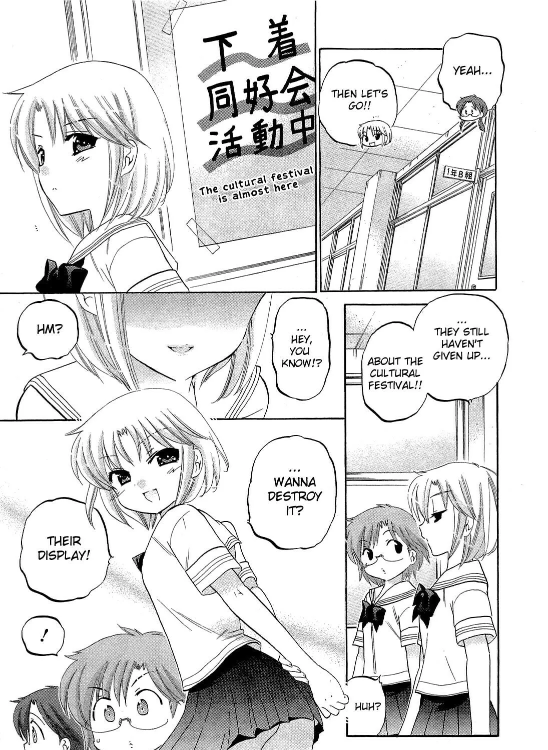 Chu-Bra!! Chapter 31 page 13 - 