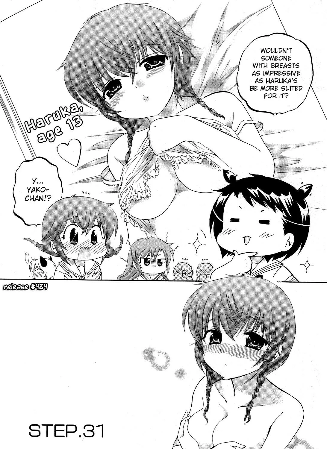 Chu-Bra!! Chapter 31 page 3 - 