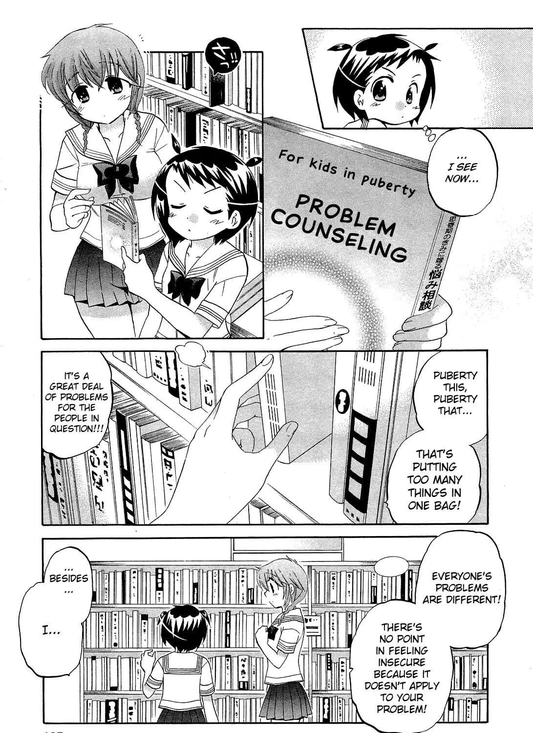 Chu-Bra!! Chapter 31 page 41 - 