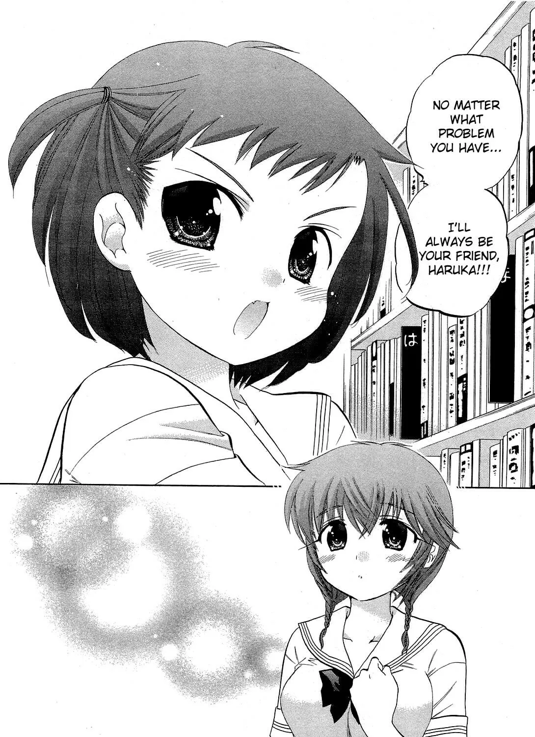 Chu-Bra!! Chapter 31 page 43 - 