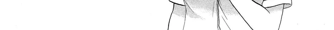 Chu-Bra!! Chapter 31 page 44 - 