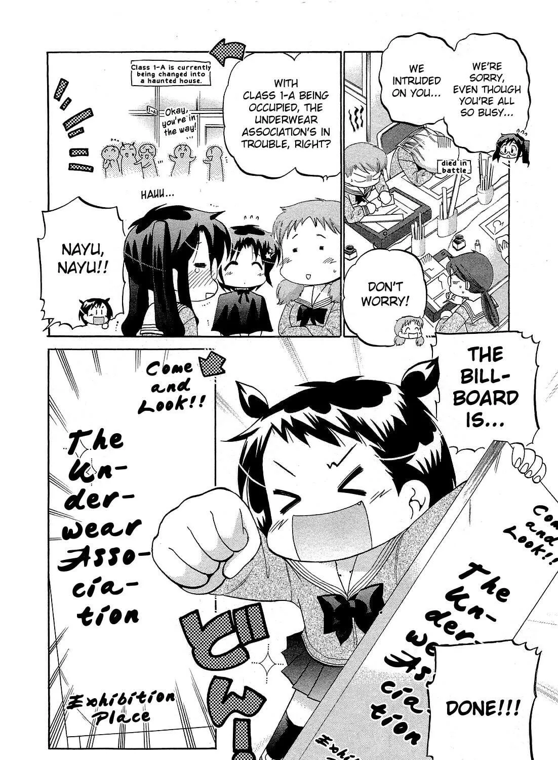 Chu-Bra!! Chapter 32 page 11 - 