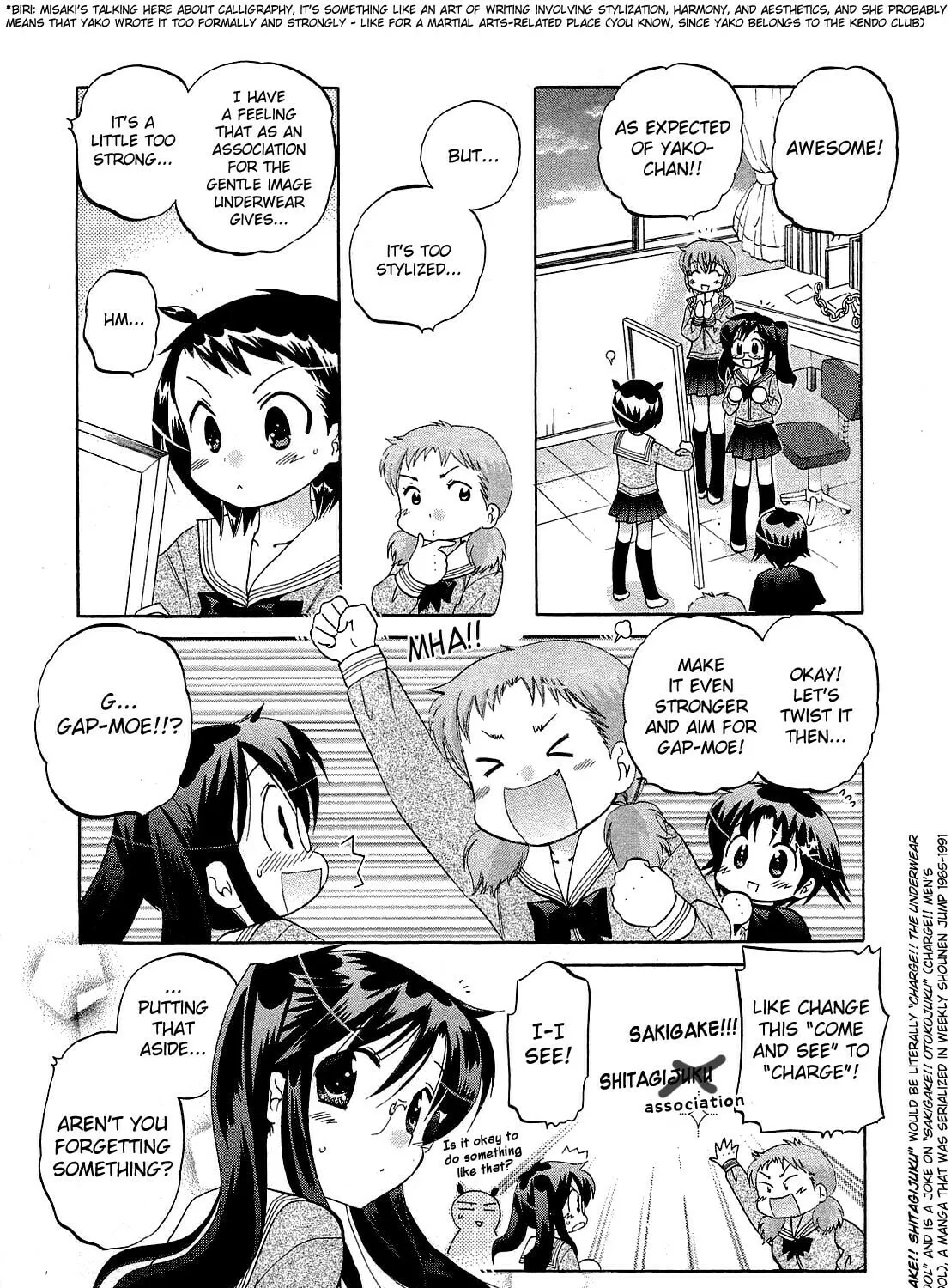 Chu-Bra!! Chapter 32 page 13 - 